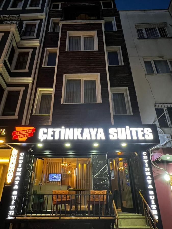 Taksim Cetinkaya Suite Κωνσταντινούπολη Εξωτερικό φωτογραφία